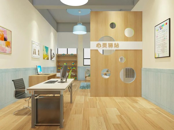 心理咨詢室